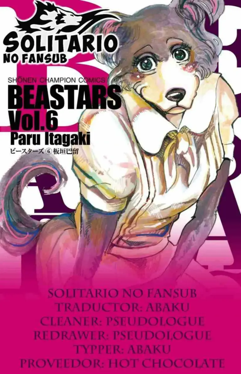 Beastars 62-70
