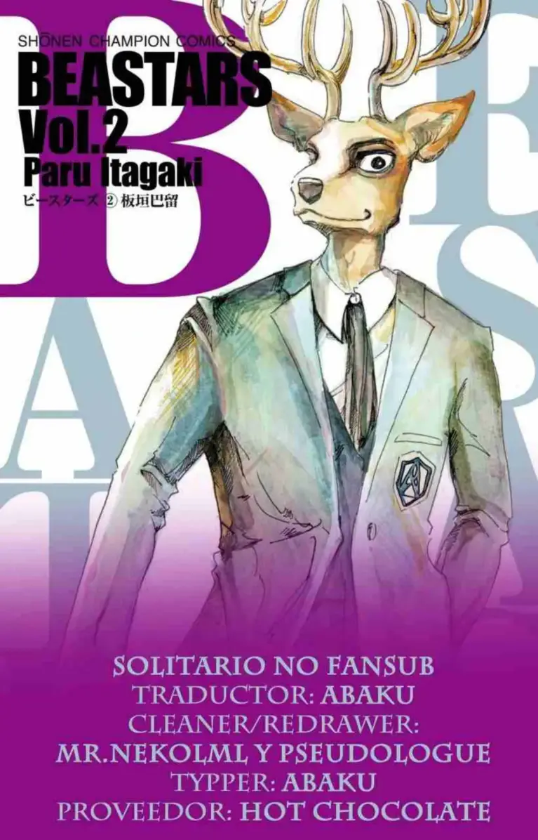 Beastars 8-16