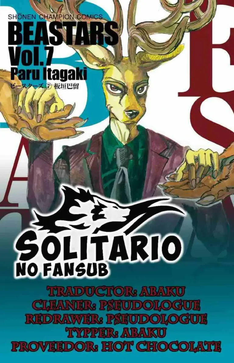 Beastars 80-88