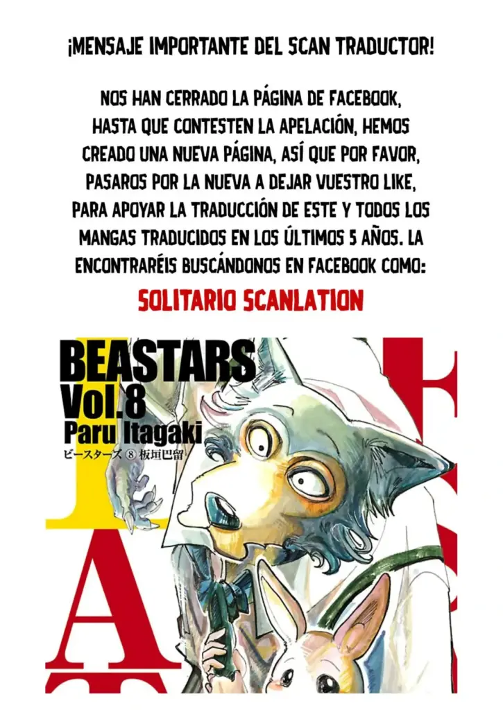 Beastars, Capítulo 174