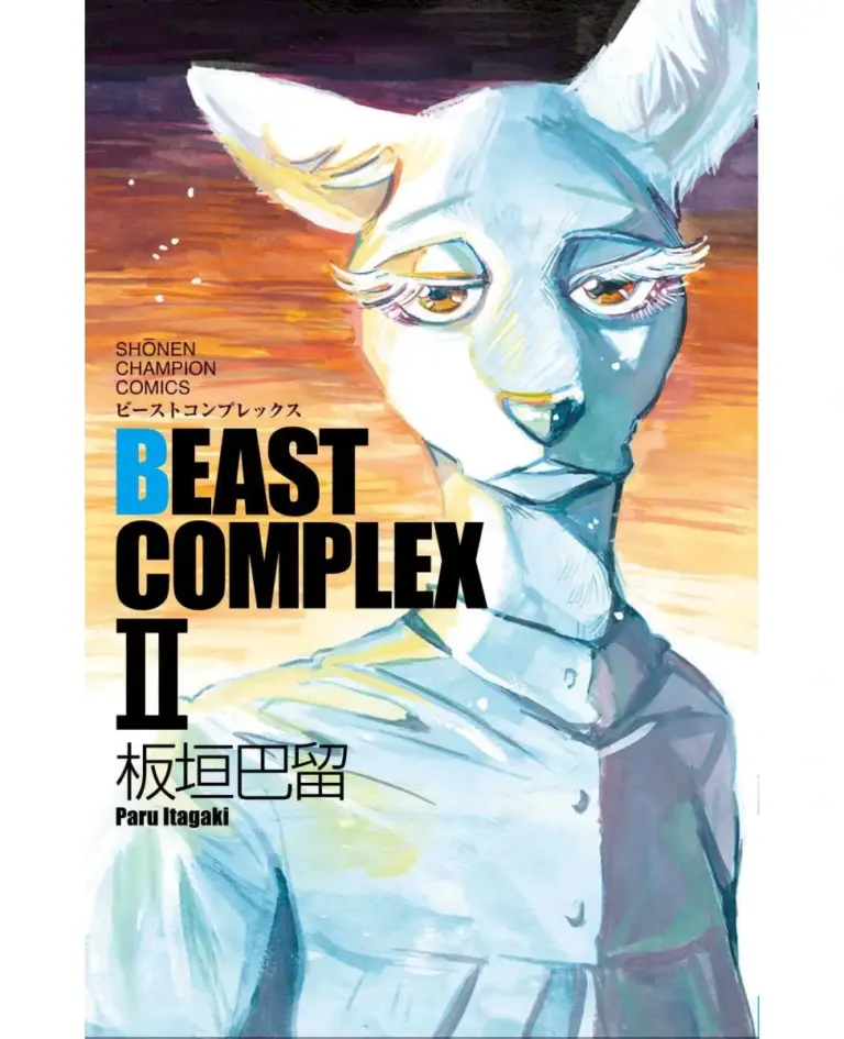 Beastars Risen