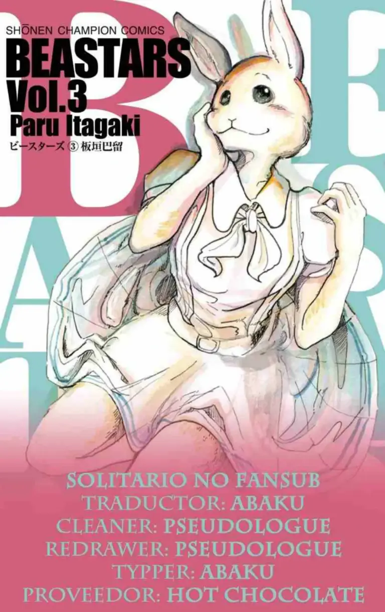 Beastars Vol. 3 Capítulo 17-25
