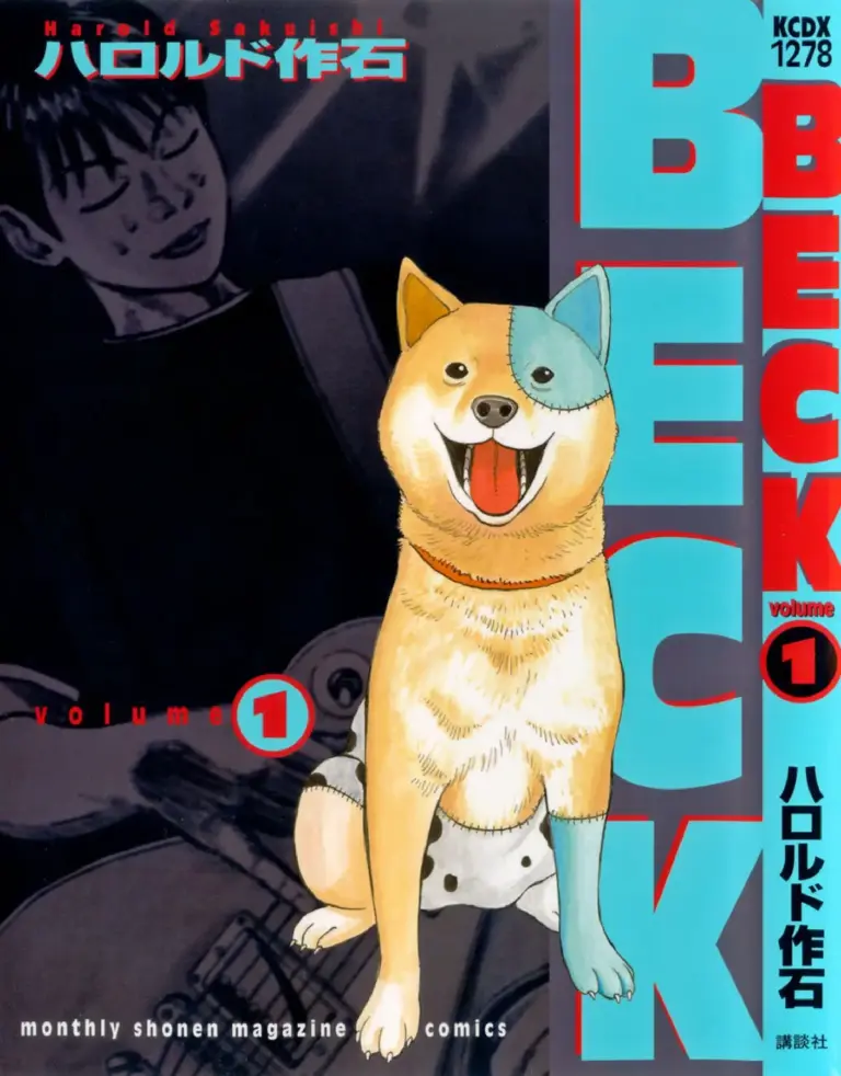 Beck Tomo 01