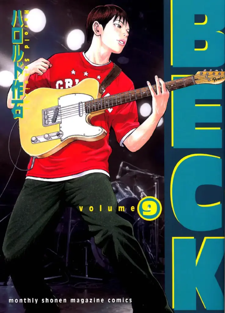 Beck Tomo 09