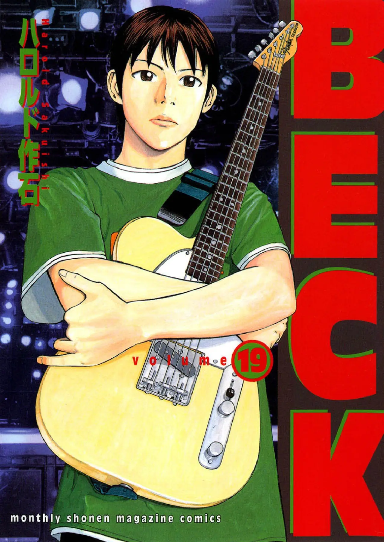 Beck Tomo 19