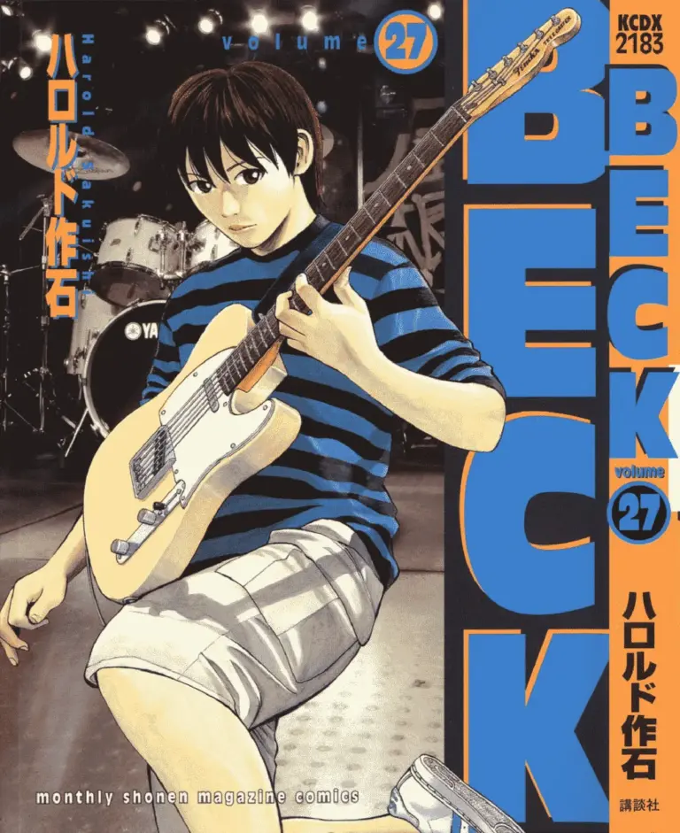 Beck Tomo 27