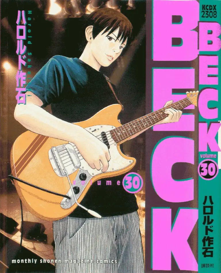 Beck Tomo 30