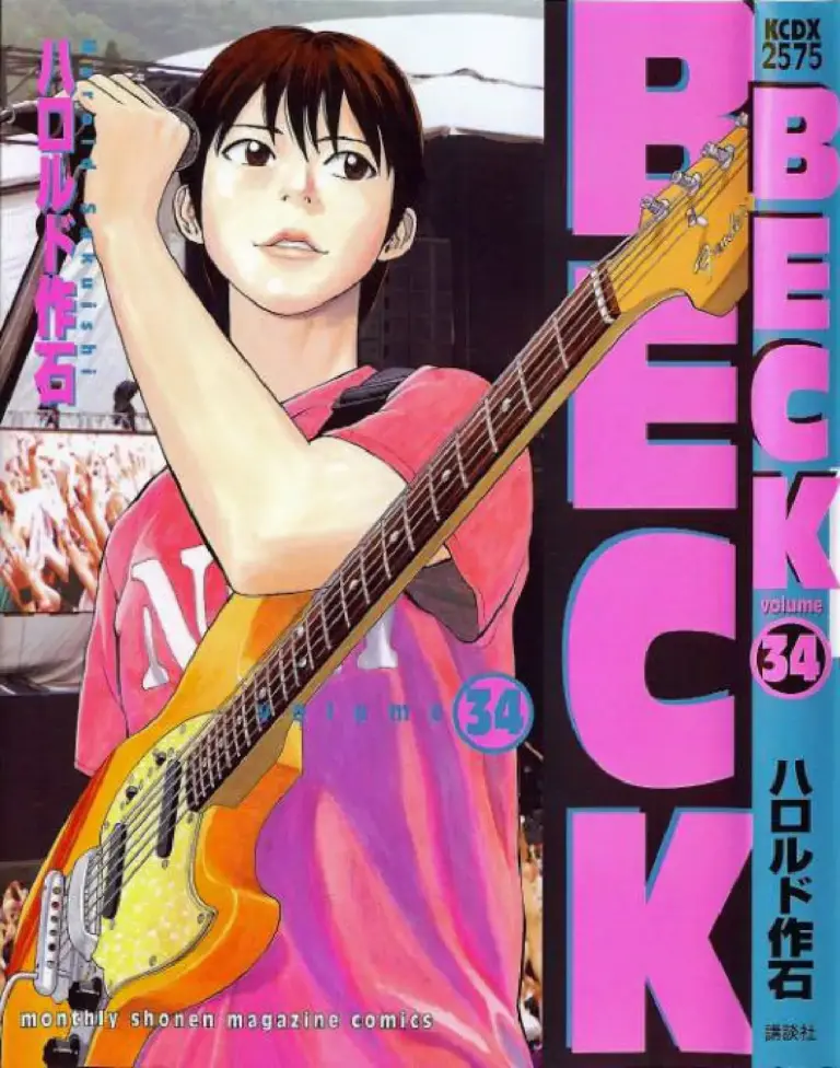 Beck Tomo 34 Final