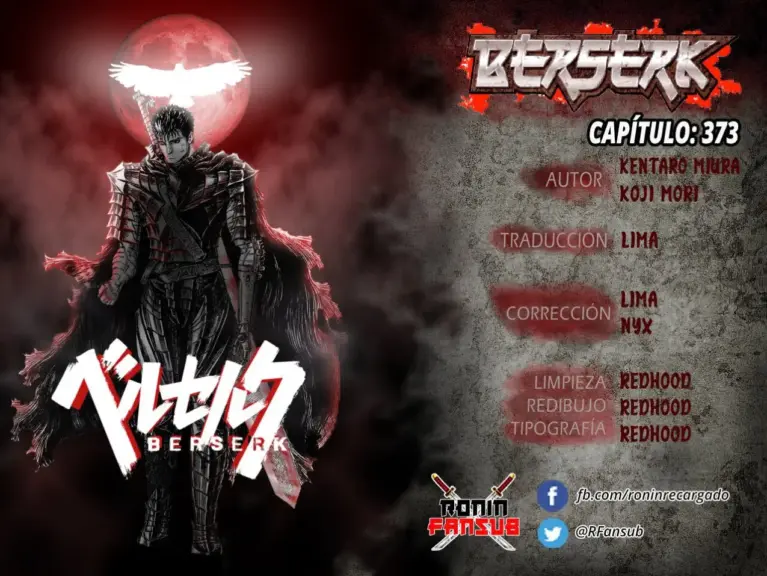 Berserk: Capítulo 373