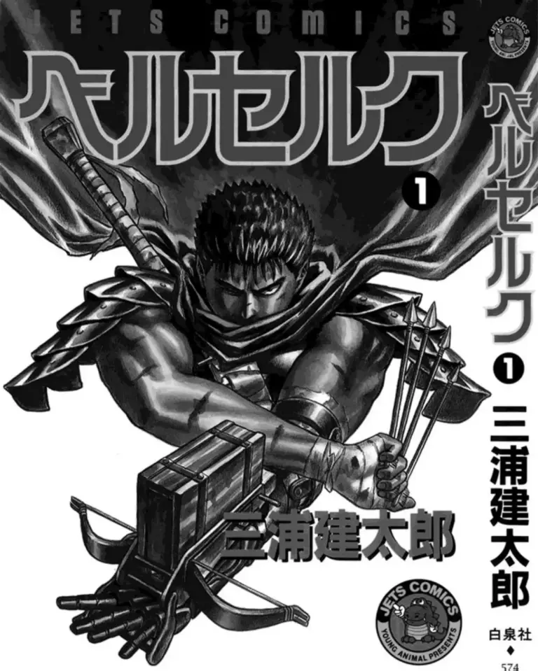 Berserk Vol. 01