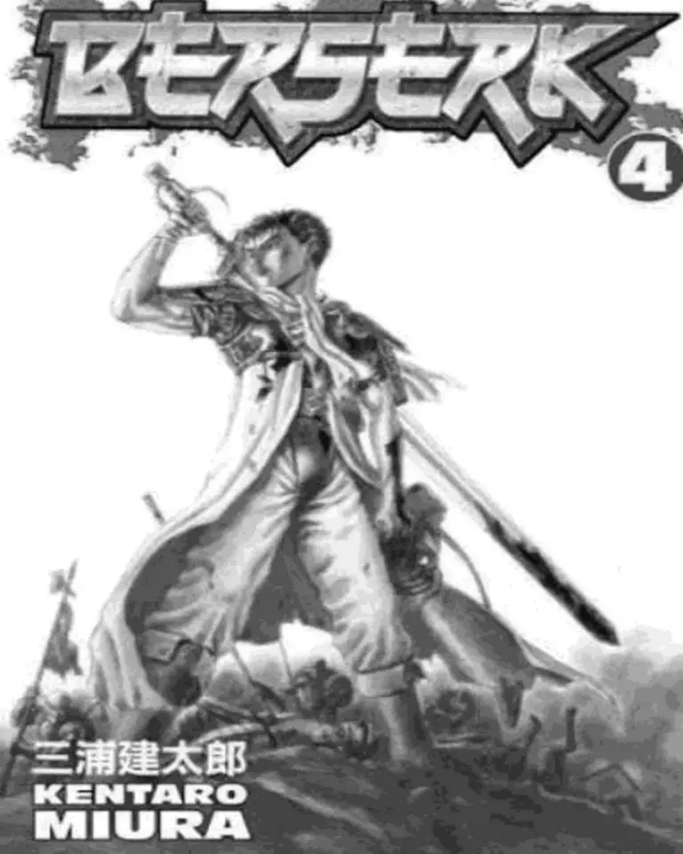Berserk Vol. 04