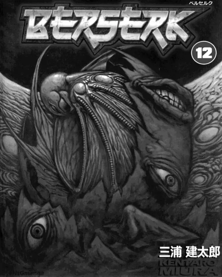 Berserk Vol. 12