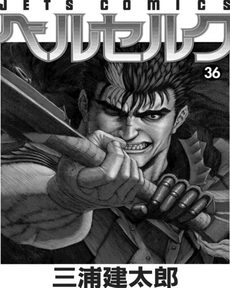 Berserk Vol 36