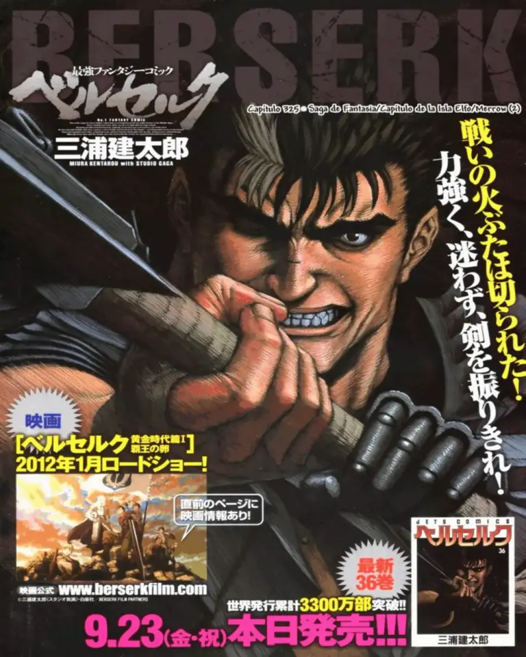 Berserk Vol 37