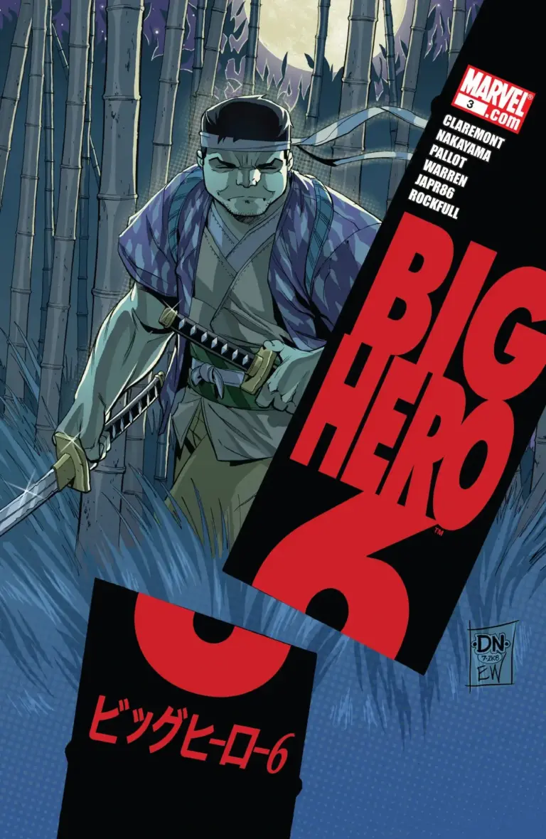 Big Hero 6 #03