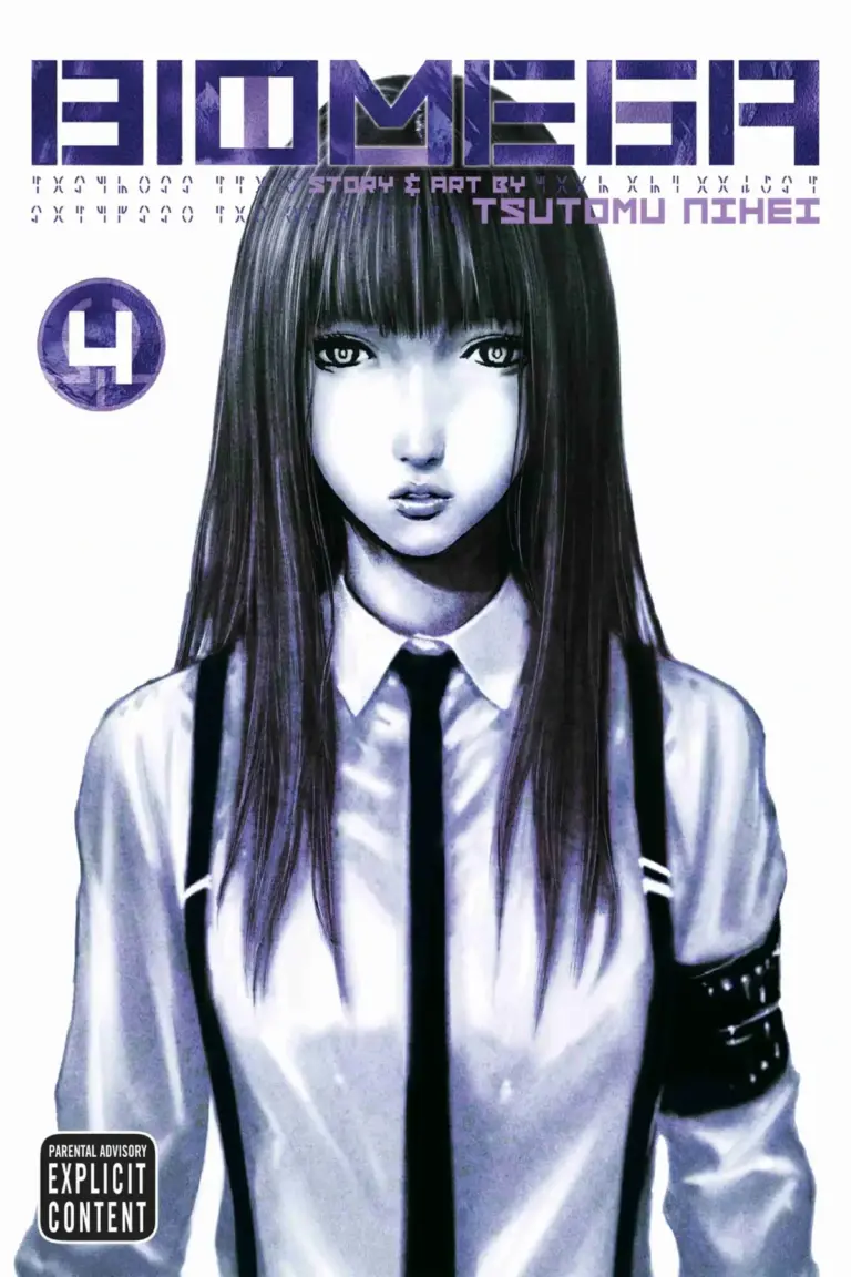 Biomega Tomo 04