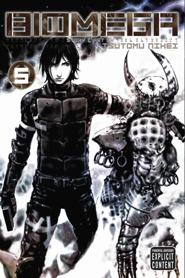 Biomega Tomo 05