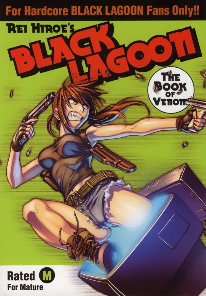 Black Lagoon: The Book of Venom