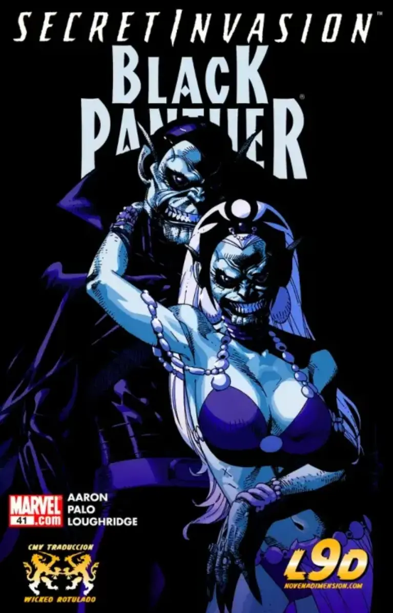 Black Panther #41