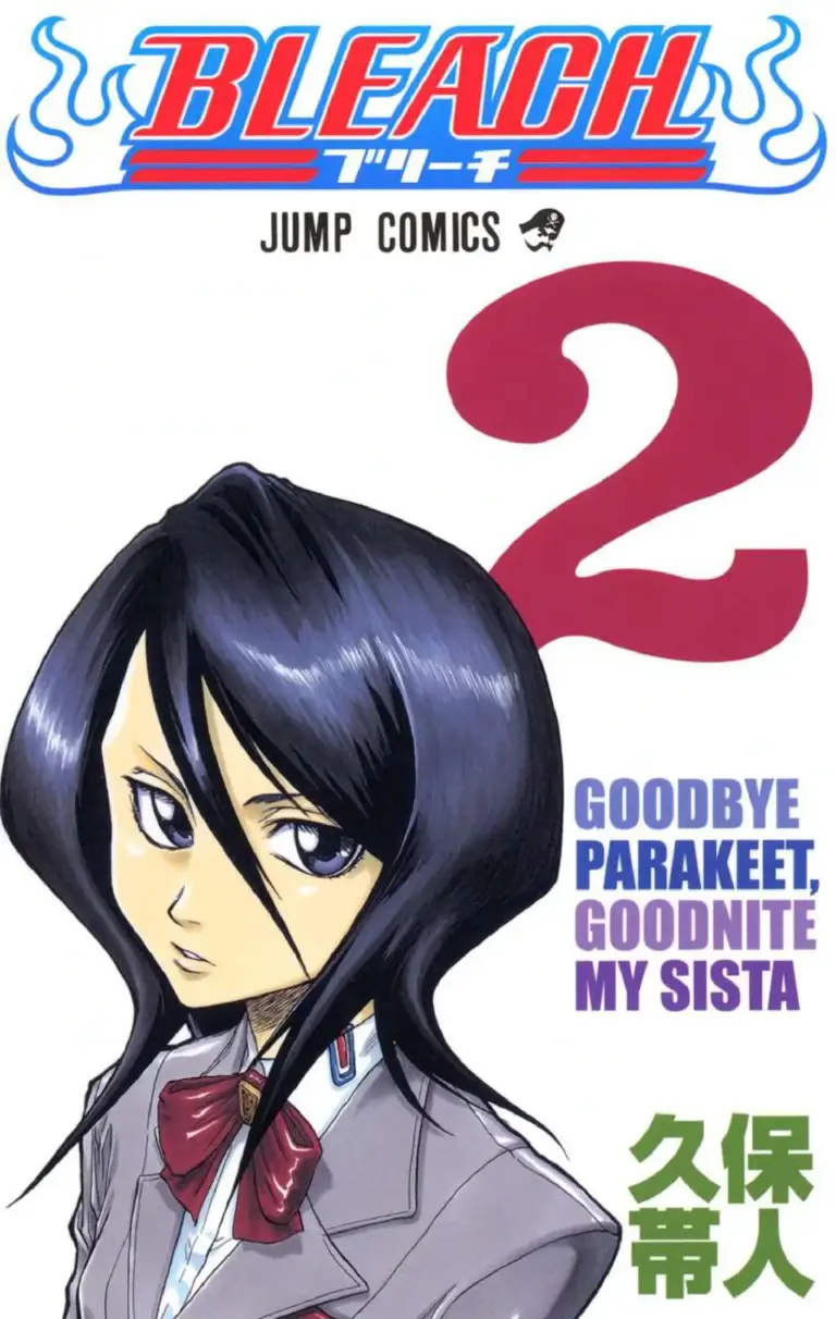 Bleach Full Color Tomo 02