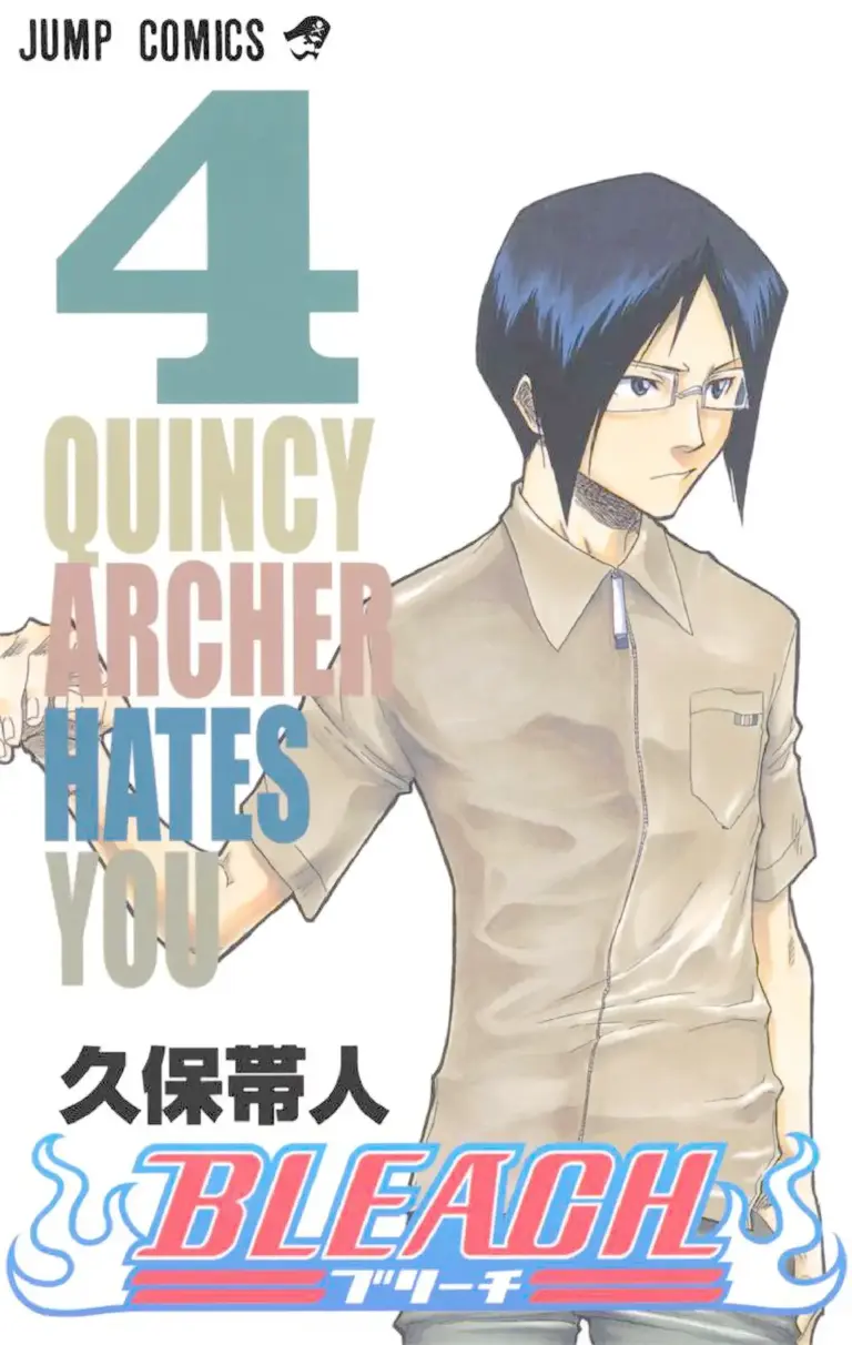 Bleach Full Color Tomo 04