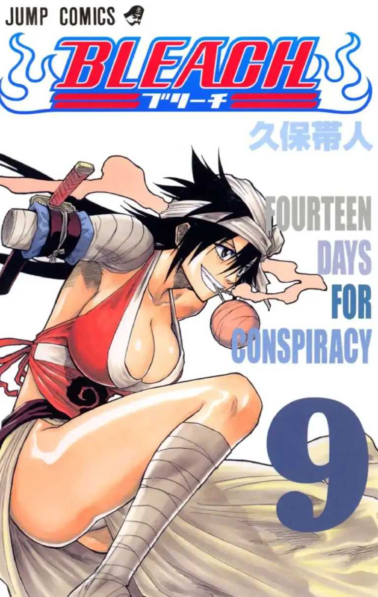 Bleach Full Color Tomo 09 (071-079)