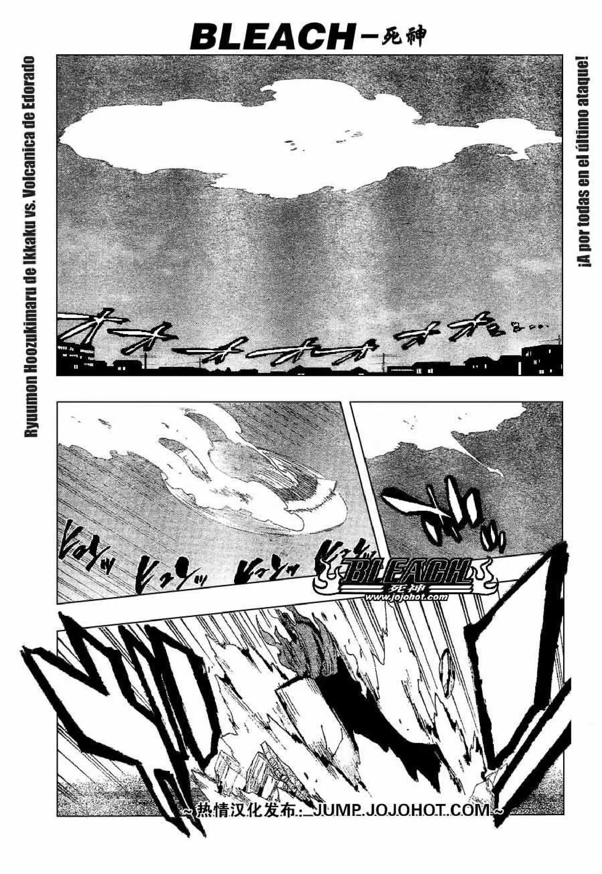 Bleach: Tomo 24