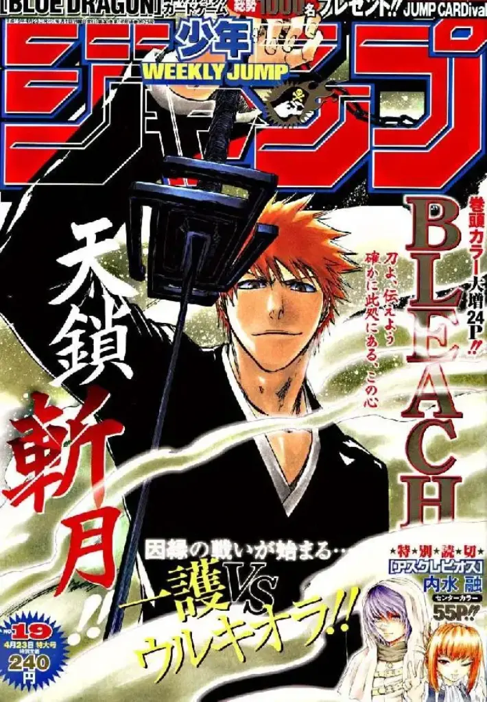 Bleach Tomo 31