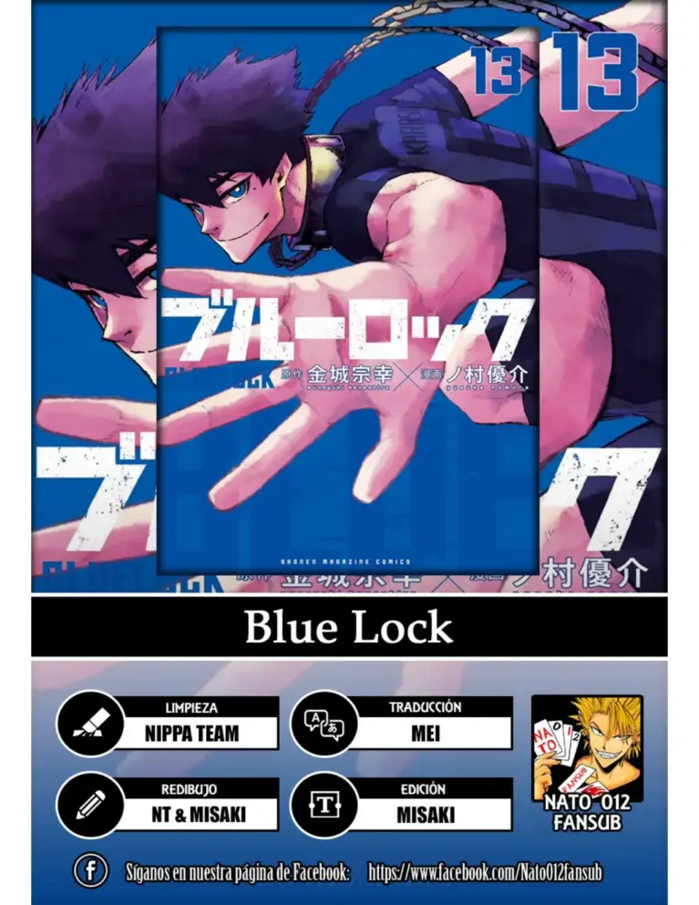Blue Lock 104-112