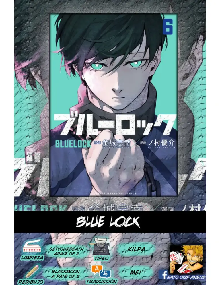 Blue Lock 41-49
