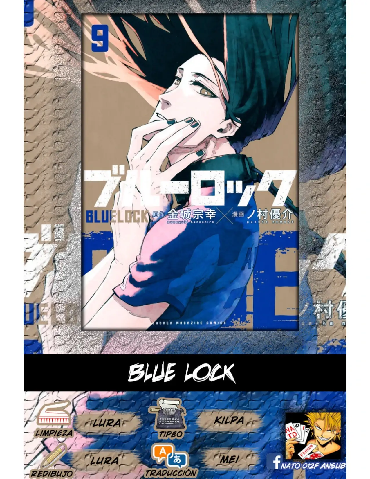 Blue Lock 68-76