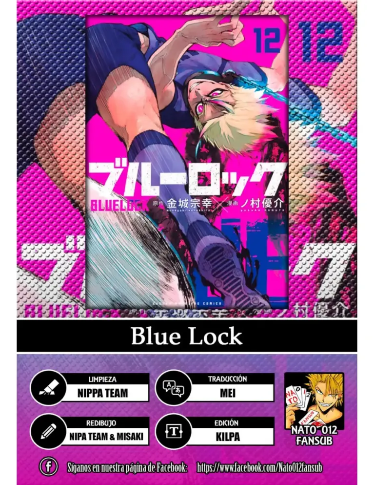 Blue Lock: Audicion y La Victoria
