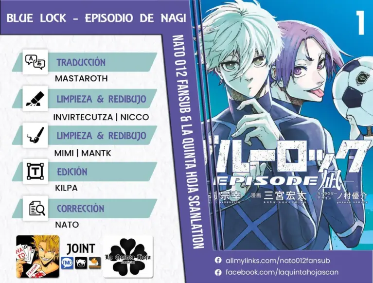 Blue Lock – Episodio de Nagi – Capítulo 2