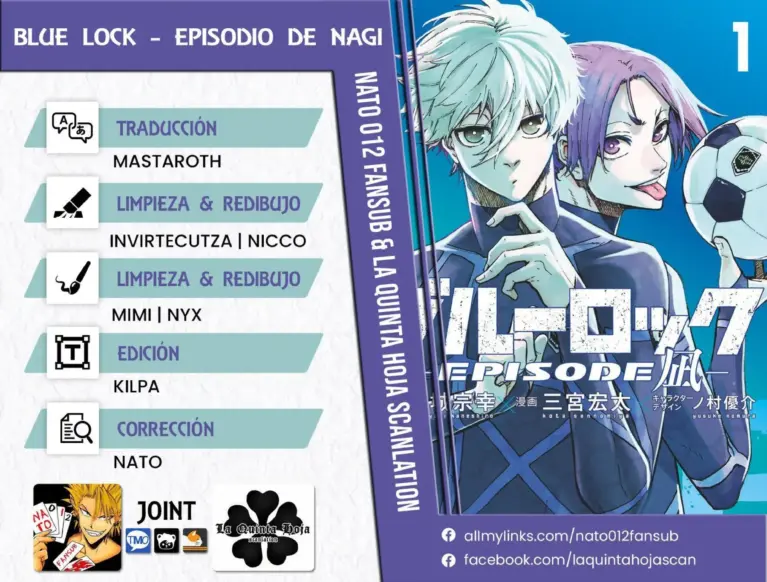 Blue Lock – Episodio de Nagi – Capítulo 3.00
