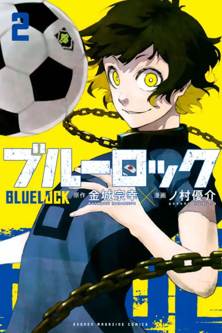 Blue Lock Tomo 02