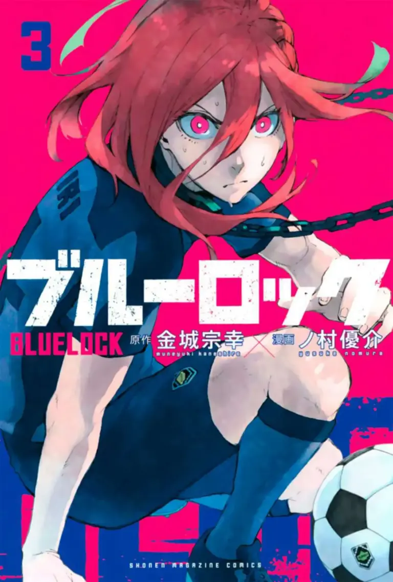 Blue Lock. Tomo 03 (Capítulos 14-22)
