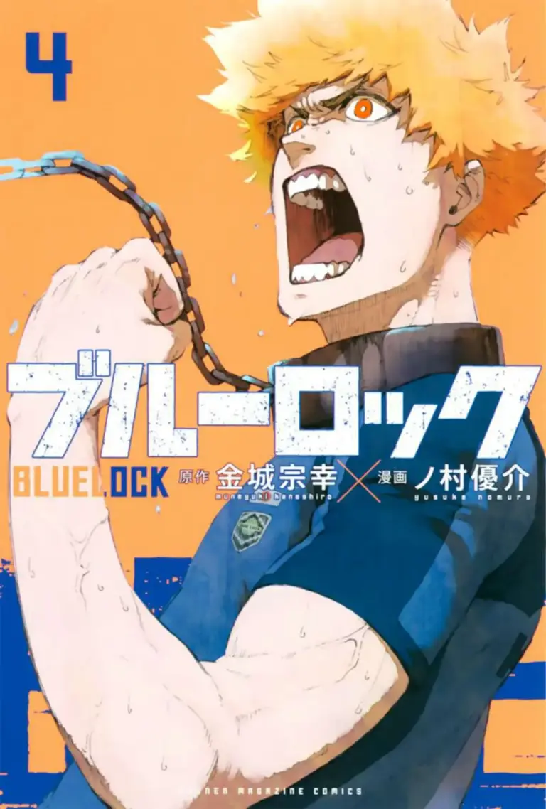 Blue Lock Tomo 04 (23-31)