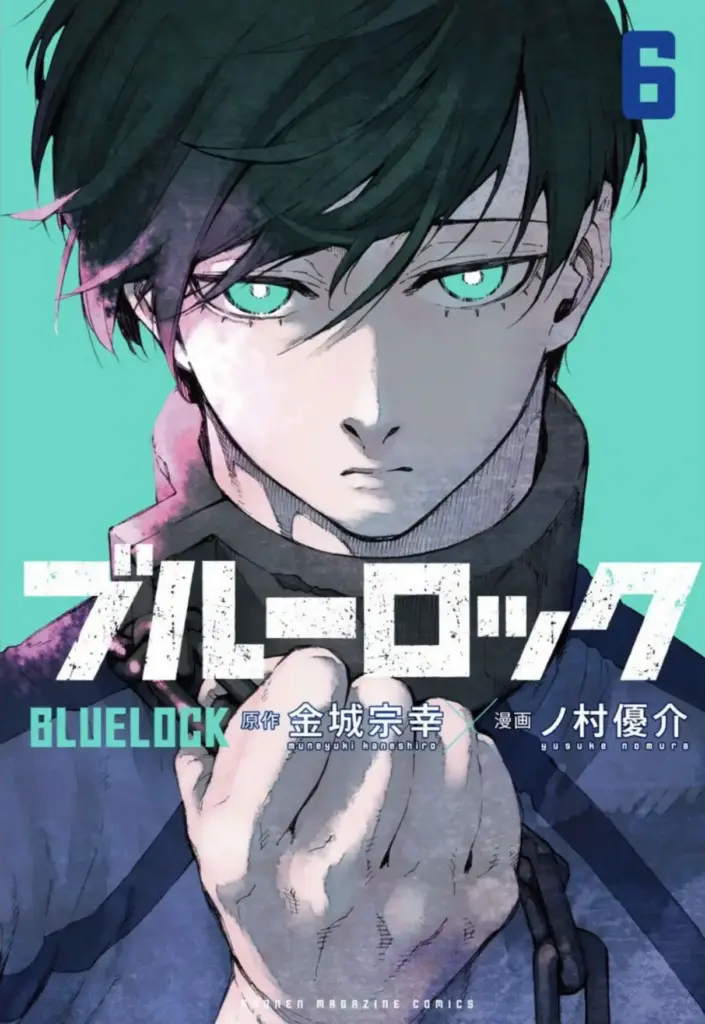 Blue Lock Tomo 06 (41-49)