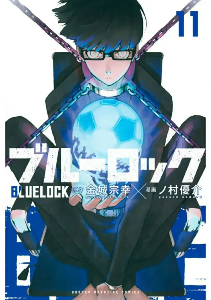 Blue Lock Tomo 11 (86-94)