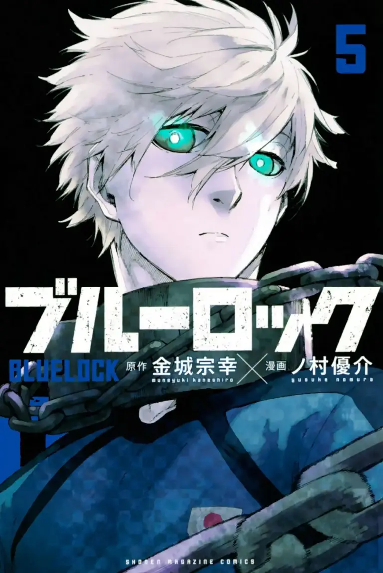 Blue Lock: Tomo 5