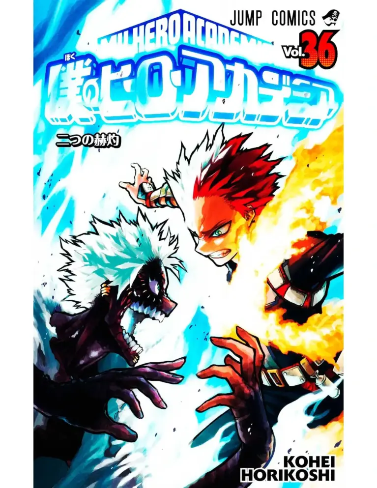 Boku No Hero Academia Tomo 36