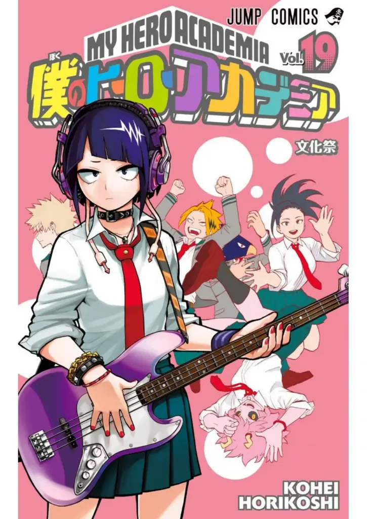 Boku No Hero Academia, Vol. 19