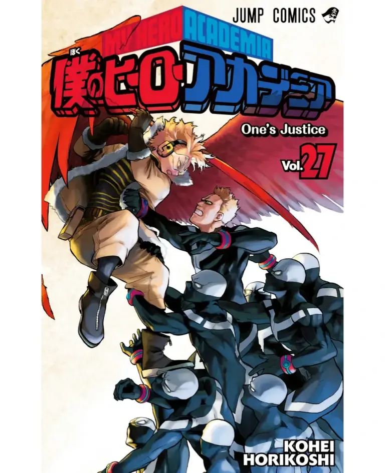 Boku no Hero Academia, Capítulos 259-267