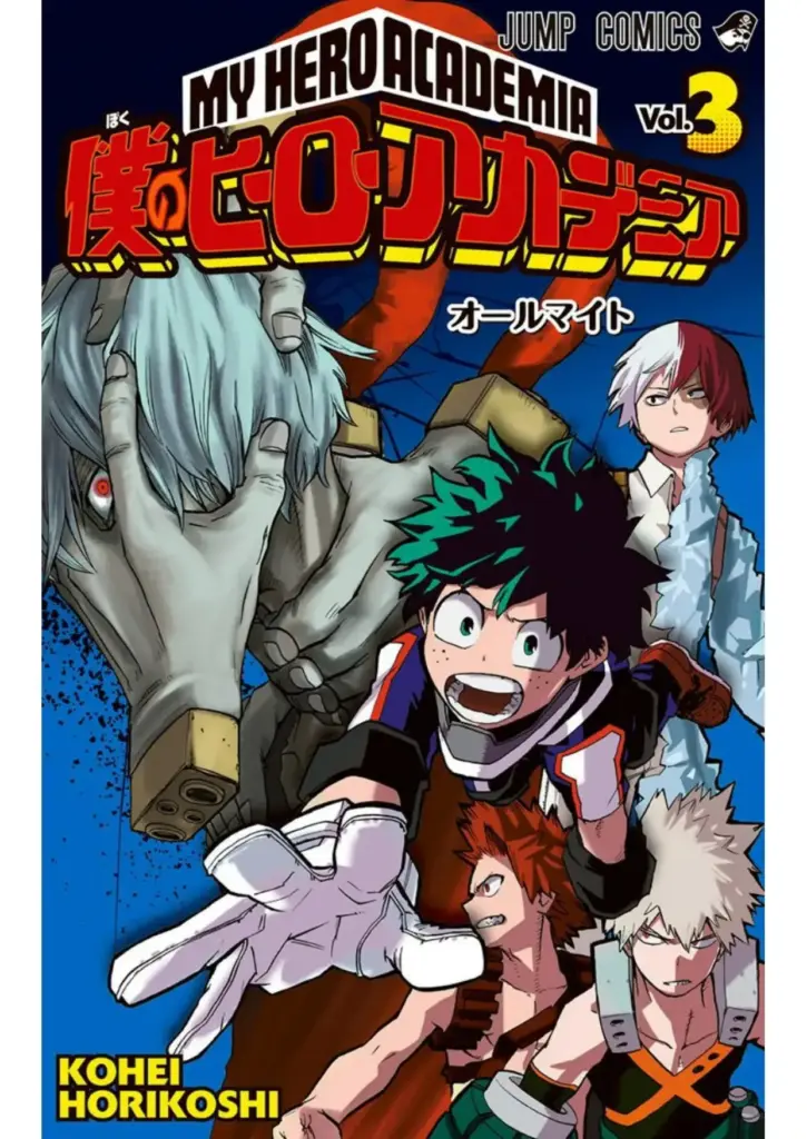 Boku no Hero Academia Tomo 03 (18-26)