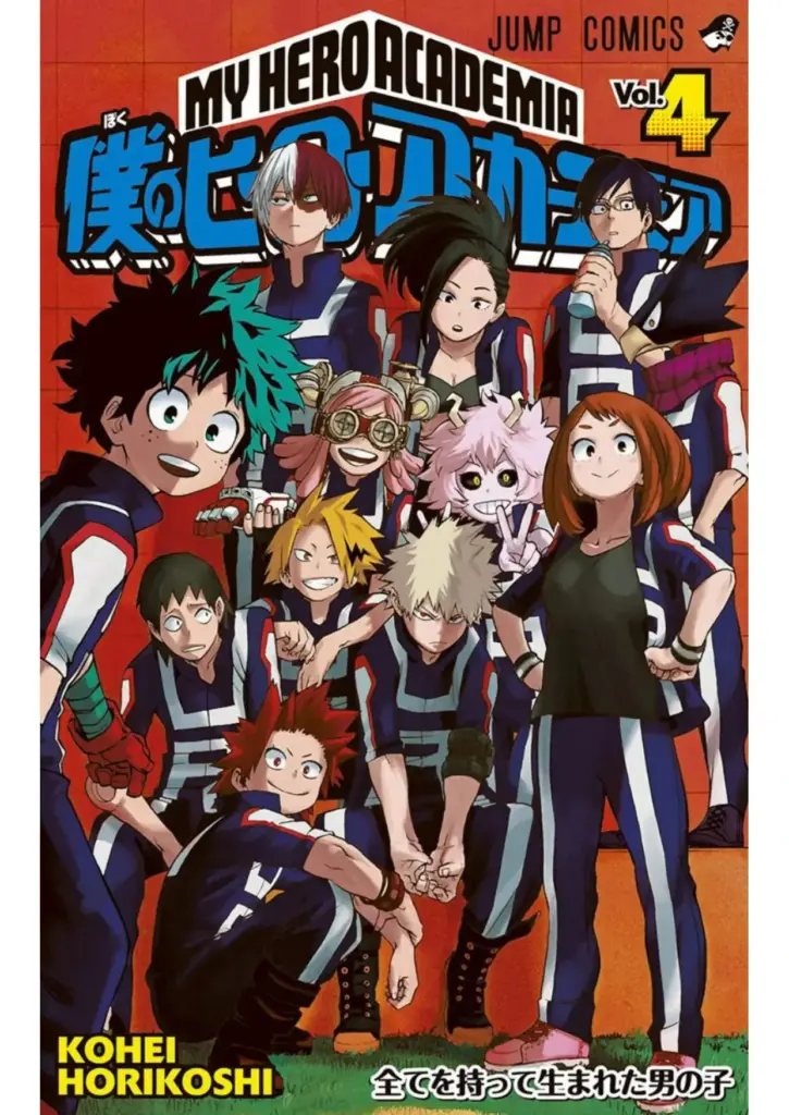 Boku no Hero Academia Tomo 04 (27-35)