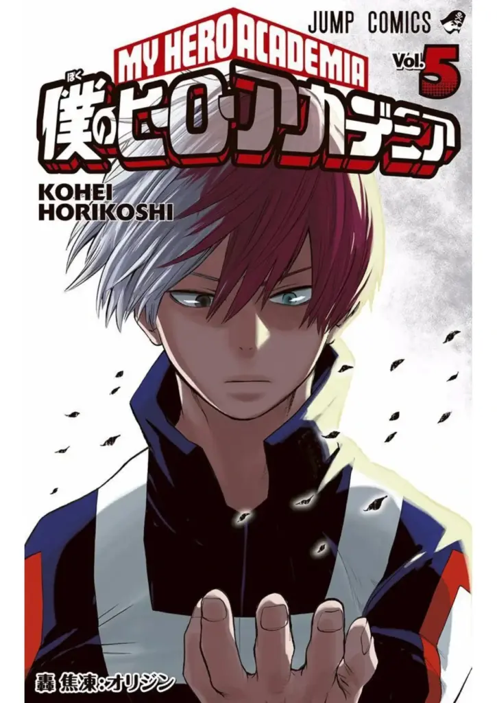 Boku no Hero Academia Tomo 05 (36-44)