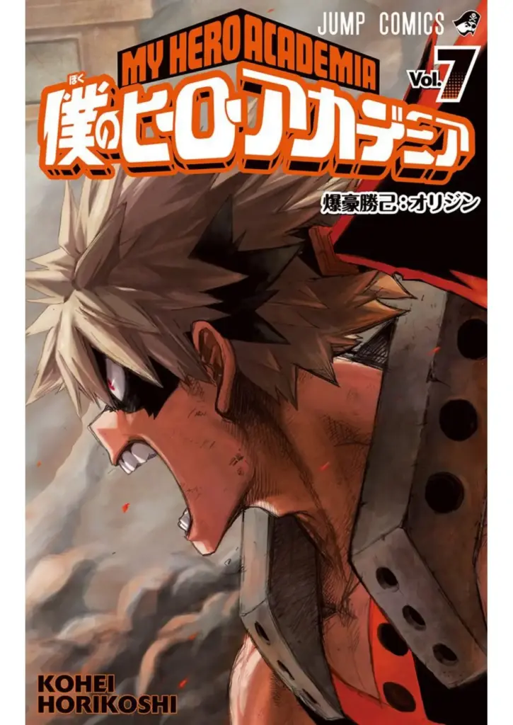 Boku no Hero Academia: Tomo 07 (54-62)