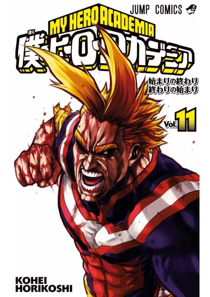 Boku no Hero Academia, Tomo 11 (90-99)
