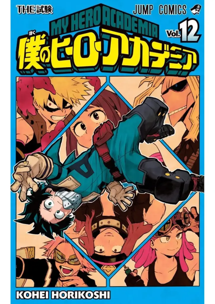 Boku no Hero Academia, Tomo 12 (100-108)