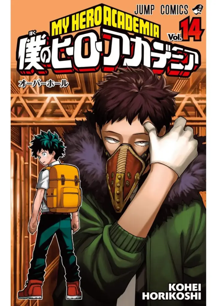 Boku no Hero Academia, Tomo 14